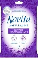 Влажные салфетки Novita Make up Delicate с комплексом натуральных масел 15 шт.