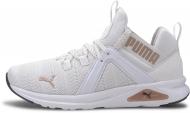 Кроссовки женские Puma ENZO 2 METAL 19325703 р.40 белые Кроссовки женские Puma ENZO 2 METAL 19325703 р.40 белые