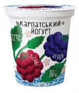 Йогурт Галичина Лесные ягоды 2,2% 260 г