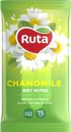 Вологі серветки Ruta Selecta Chamomile 15 шт.