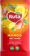 Вологі серветки Ruta Selecta Mango 15 шт.