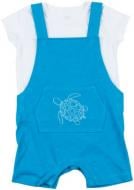 Костюм для мальчиков Фламинго р.80 бирюзовый-белый 868-417