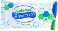 Вологі серветки SuperFresh Antibacterial 15 шт.