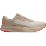 Кроссовки мужские Under Armour Charged Bandit TR 3 3028371-203 р.46 бежевые