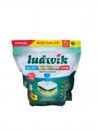 Таблетки для посудомоечных машин Ludwik Абсолютная мощность экстра All in 1 Лимон 70 шт.