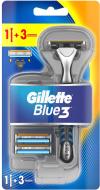 Станок для бритья Gillette Blue3 со сменными картриджами 3 шт.