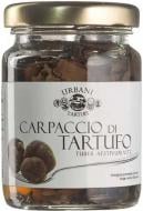 Трюфель Urbani Tartufi Карпаччо літній 75 г