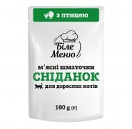 Корм вологий для котів Біле Меню Сніданок, шматочки в соусі з птицею 100 г