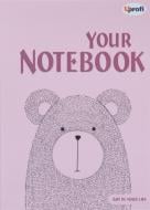 Книга для записей Artbook B6 light pink Uprofi plan