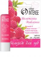 Бальзам для губ Colour Intense малина SPF 15 5 г