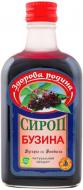 Сироп Здорова родина Бузина 200 мл