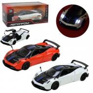 Автомодель Автопром 1:33 Toyota Corolla Hybrid 68332