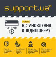 Встановлення кондиціонеру 5000 - 30000 BTU