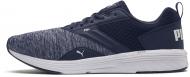 Кроссовки мужские Puma NRGY Comet 19055612 р.44,5 синие