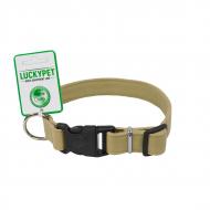 Нашийник Lucky Pet подвійний шкіра пластикова фурнітура 1,0/18-25 бежевий