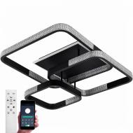 Люстра светодиодная Luminaria 4xбез цоколя черный AKRILIKA SQUARE 130W 4S BLACK