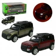 Автомодель Автопром 1:32 2020 Land Rover Defender 110 68416