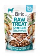 Лакомство Brit Raw Treat freeze-dried Skin and Coat для кожи и шерсти рыба и курица 40 г