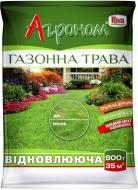 Насіння Агроном газонна трава Відновлююча 0,9 кг