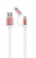 Кабель Cablexpert 1 м (CC-USB2-AM8PmB-1M-PK) USB 2.0 BM-тато/Lightning/Micro