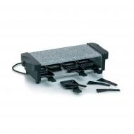 Раклетница-гриль Kela Ceneri 203320189