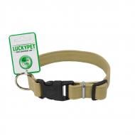 Нашийник Lucky Pet подвійний шкіра пластикова фурнітура 2,0/30-40 бежевий