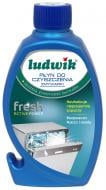 Засіб для чищення посудомийних машин Ludwik 250 мл