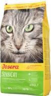 Корм для кішок із чутливим травленням Josera SensiCat 10 кг