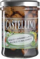 Чеснок карамелизированный Castellino в бальзамическом уксусе 180 г Чеснок карамелизированный Castellino в бальзамическом уксусе 180 г