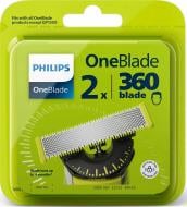 Леза змінні для електробритви Philips OneBlade 360 QP420/50 2 шт