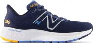 Кроссовки мужские New Balance 880 V13 M880N13 р.42,5 синие