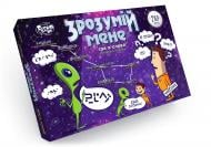 Гра настільна Danko Toys Зрозумій мене укр. NEW (10)