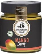Гірчиця Munchner Kindl з манго органічна 125 мл