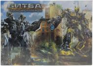 Игра настольная Danko Toys Битва трансформеров DT G55 Игра настольная Danko Toys Битва трансформеров DT G55