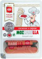 Сосиски с сыром Mozzarella 285 г Мясная гильдия