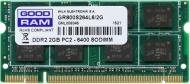 Оперативная память GOODRAM SODIMM DDR2 2 GB (1x2GB) 800 MHz (GR800S264L6/2G)