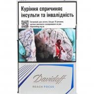 Сигарети Davidoff Reach Focus Silver (48211925) Сигарети Davidoff Reach Focus Silver (48211925)