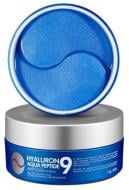 Патчі MEDI-PEEL з екстрактом морських водоростей 60 шт.