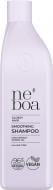 Шампунь NEBOA Glossy Hair для блеска волос 300 мл