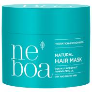 Маска для волос NEBOA Hydration & Smoothness для увлажнения и сглаживания сухих и пушистых волос 300 мл