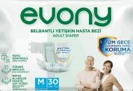 Підгузки EVONY Medium 30 шт. Підгузки EVONY Medium 30 шт.