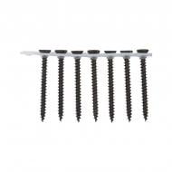 Саморез по металлу для гипсокартона в ленте острый PH2 3,9x35 мм WURTH (017933935)