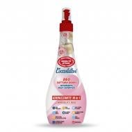 Нейтрализатор запаха Cocolatevi Роза и марсельское мыло 300 мл