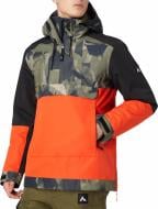 Анорак мужская демисезонная McKinley Hale ux 415920-900915 р.M хаки