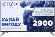 Телевизор Kivi 32H550NB