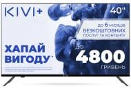 Телевізор Kivi 40F550NB