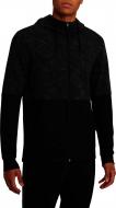 Джемпер Energetics Fredo III ux 415508-911911 р. S чорний