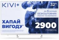 Телевизор Kivi 32F750NW