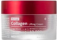 Крем-ліфтинг для обличчя MEDI-PEEL з ретинолом и коллагеном MDP123 50 мл