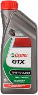 Моторне мастило Castrol GTX А3/В4 10W-40 1 л (UR-GTX10B4-12X1)